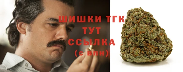 дмт Белоозёрский